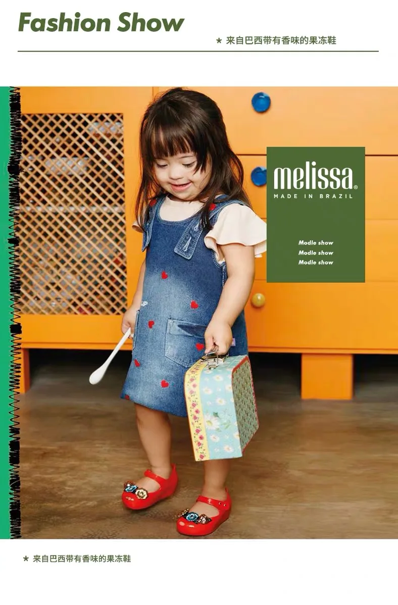 Мини Melissa Ultragirl цветочные сандалии для девочек 2019 прозрачные детские детская