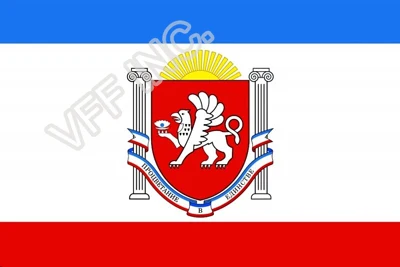 Флаг Республики Крым Национальный флаг 3 фута x 5 футов полиэфирный баннер