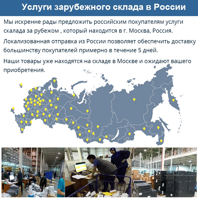 Щетки стеклоочистителя SUMKS для Ford Focus 28 и дюймов подходят к кнопкам 2012 2013 2014 2015 2016 |