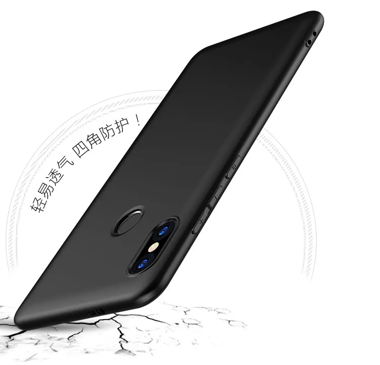 Для Xiaomi Redmi S2 чехол, Мягкая силиконовая задняя крышка, чехол для телефона Xiaomi Redmi S2 S 2, ударопрочный ТПУ чехол 5,99 дюйма