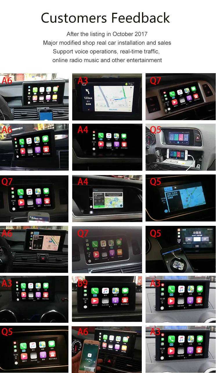 Carplay Box для AudiA4A5A6B9Q5 оригинальный экран обновление системы MMI видеоинтерфейс AirPlay с