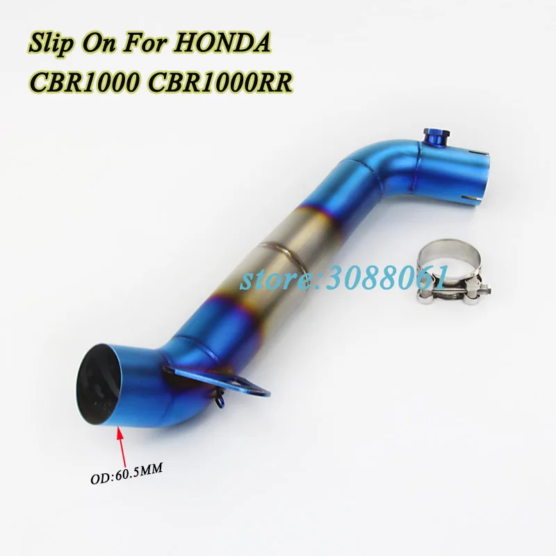 Без шнуровки для Honda CBR1000RR 2008 2009 2014 Модифицированная выхлопная труба мотоцикла