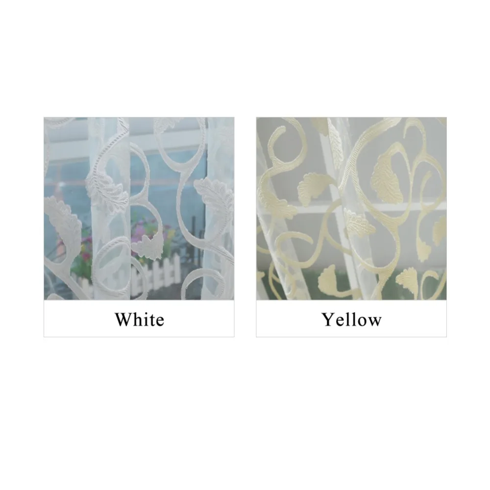 NAPEARL листья лоза жаккардовые драпированные Белый Крем простой дизайн занавески s