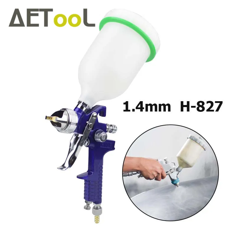 Набор для распыления краски AETOOL 1 шт. профессиональный аэрозоль емкость 600 мл 4 мм