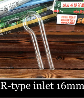 R type 16mm Высококачественный аквариумный аквариум для воды на входе/выходе комплект секлянная труба для воды наборы растений 12 мм/16 мм внутренний диаметр шланга - Цвет: R type 16mm