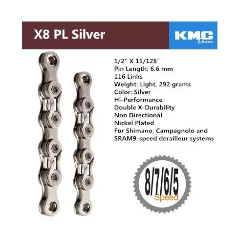 X8PL Silver KMC MTB цепь для дорожного велосипеда X8 X9 X9sl X10 X10sl X11SL для детей 8, 9, 10, 11, S Скорость 116L серебряная с золотом цепь светильник гоночные велосипедные аксессуары - Цвет: X8PL Silver