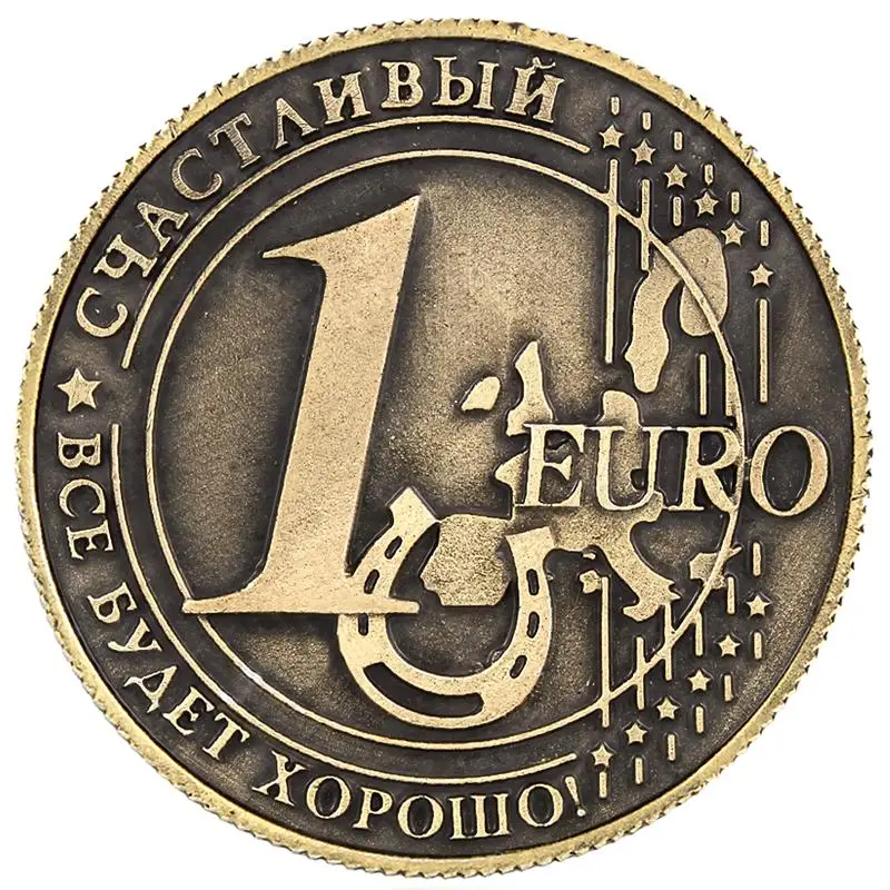 2016 Новинка год монеты России 1 евро копировальные набор уникальных новый