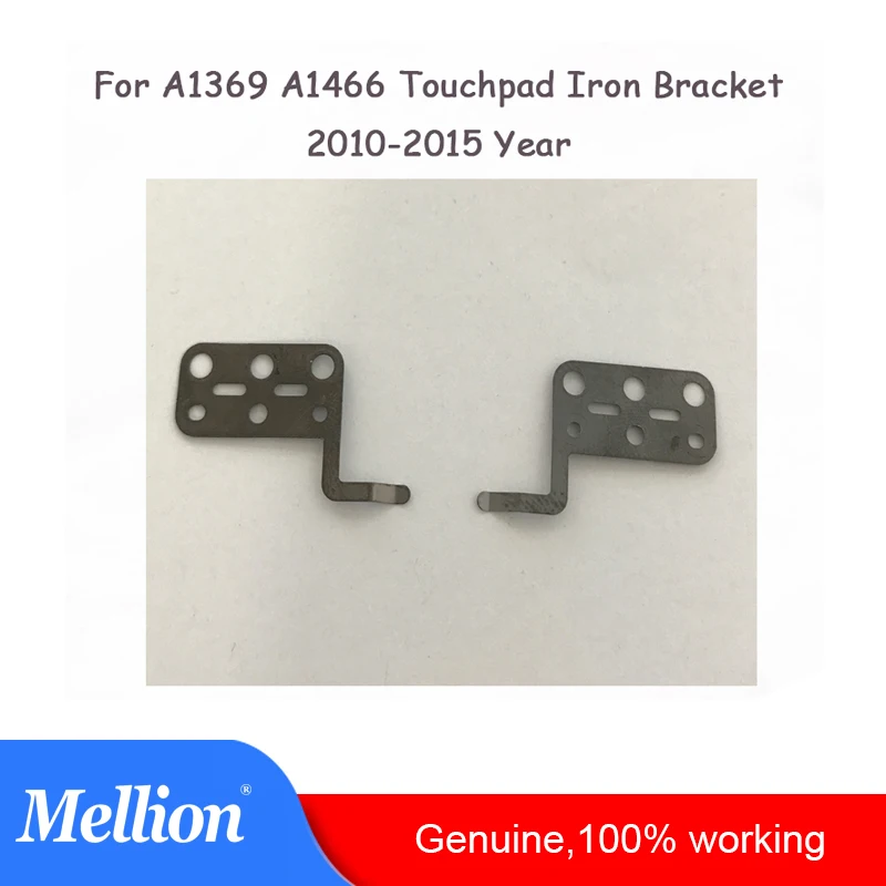 Оригинальный A1466 ноутбук трекпад железная пластина для MacBook A1369 A1370 A1465 тачпад