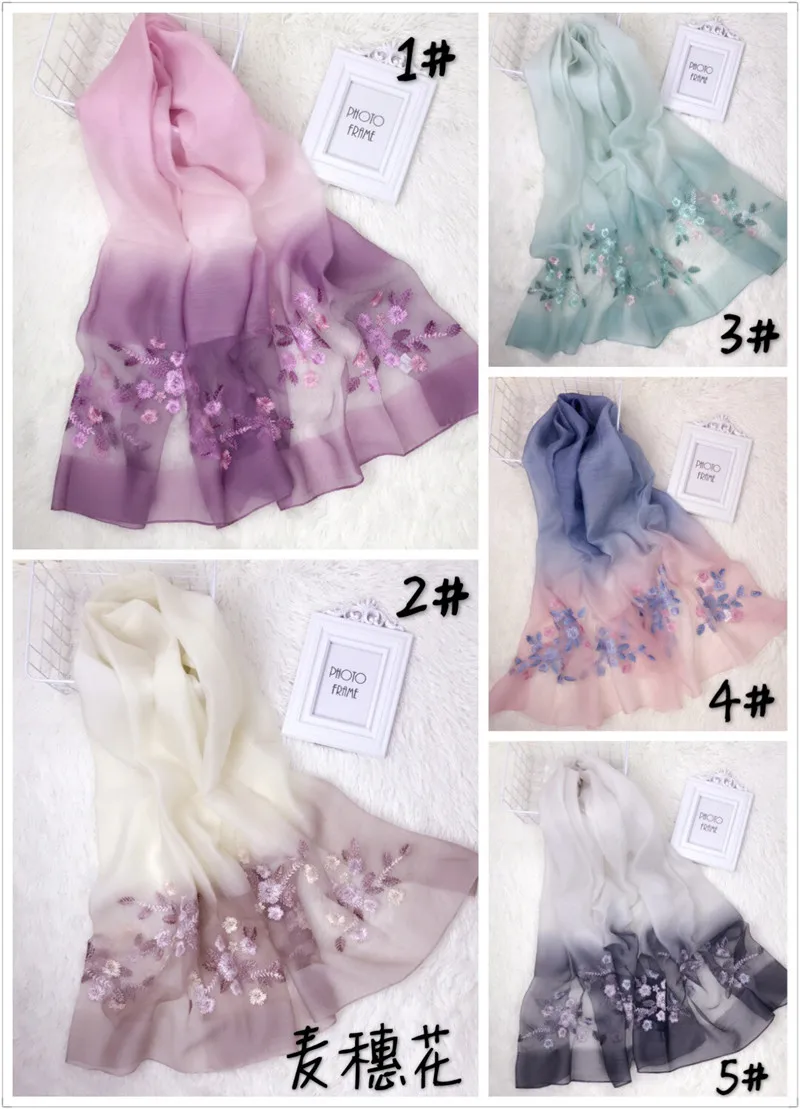 Модные фантазии Роскошный вышитый цветок одноцветное градиент цвета silklike шерсть