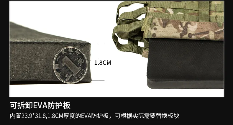 JPC тактический жилет Быстрый реакционный жилет 1000D Molle США нейлон нагрудная установка защитная пластина Перевозчик военный боевой снаряжение жилеты