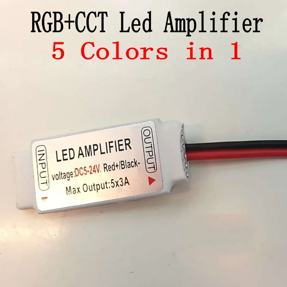 6 контактный мини усилитель светодиодной ленты RGB + CCT 5 каналов x 3 А для