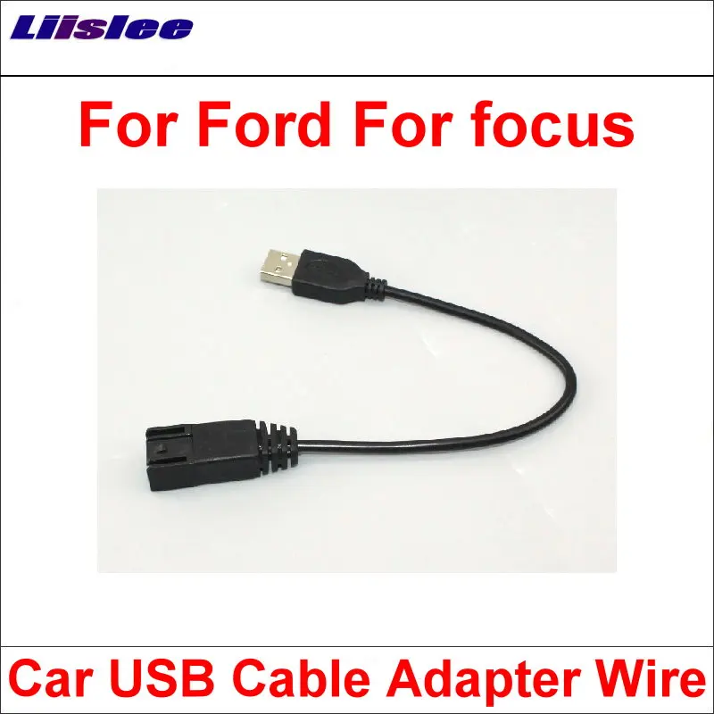 Оригинальные штепсельные вилки к USB разъему адаптера для Ford Focus Автомобильное CD