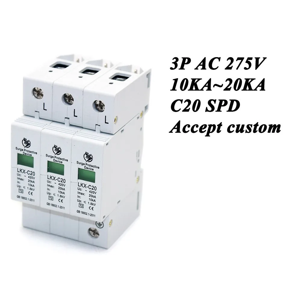 Фото Лидер продаж C20-3P 10KA ~ 20KA 275 В AC SPD дом Стабилизатор напряжения защитный низкого Лидер продаж C20-3P 10KA ~ 20KA 275 В AC SPD дом Стабилизатор напряжения защитный низкого
