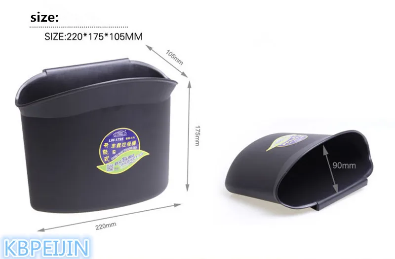 HO Car Trash Can Garbage Bin Door Storage Stowing Tidying for Chrysler 300c 300 sebring pt cruiser town car accessories | Автомобили и