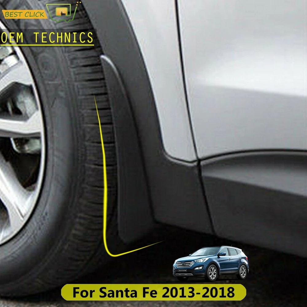 Брызговики для Hyundai Santa Fe DM XL 2013 2018 передние и задние|Грязезащита| |
