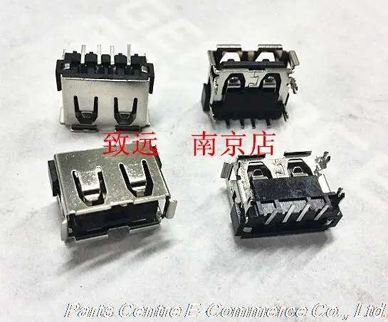 Usb-разъем для ACER ASPIRE 5517 5732Z 5734Z 4732 5516 5743Z 5532 5535 5920 6920 6930 20 шт.