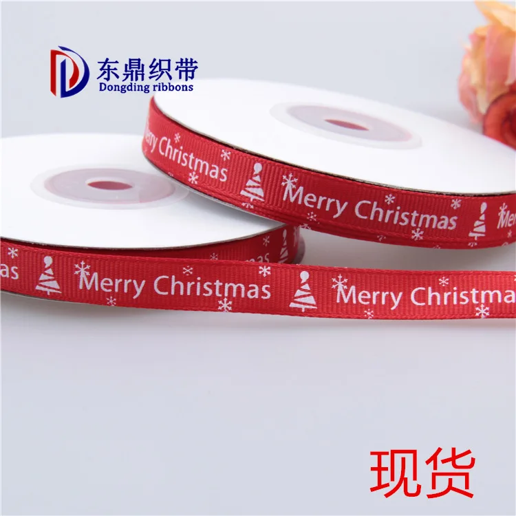 25yards Christmas Grosgrain Red Ribbons For Decorations Merry Christmas Gift Packing Ribbons Christmas Stuff For Tree AT83