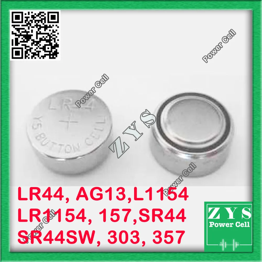 200 шт./лот Кнопка элемент 1 5 в 120 мАч SafetyPacking бесплатная доставка SP76 RW82 RW42 357A LR44 AG13