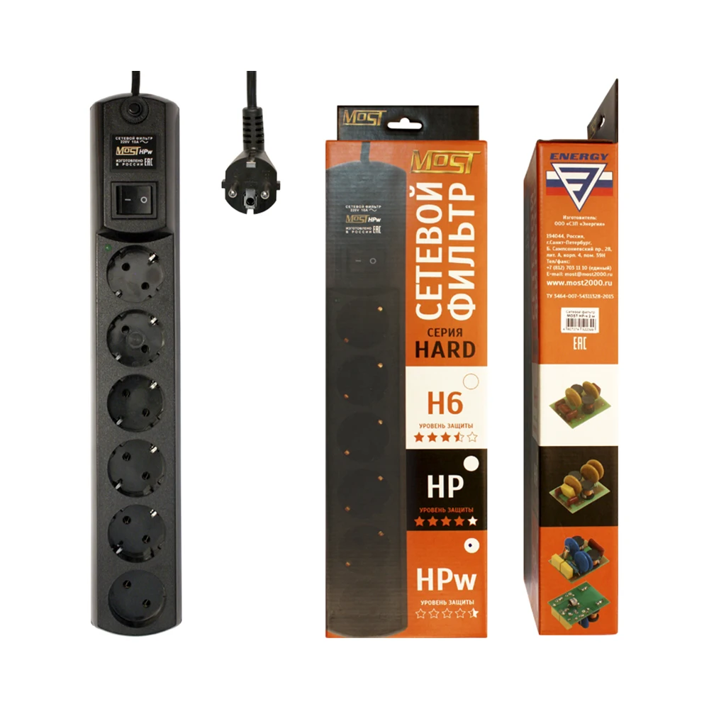 Mains filter Most HPw 5 m black Consumer Electronics Accessories &amp Parts Electrical Socket Plugs Adaptors | Электроника