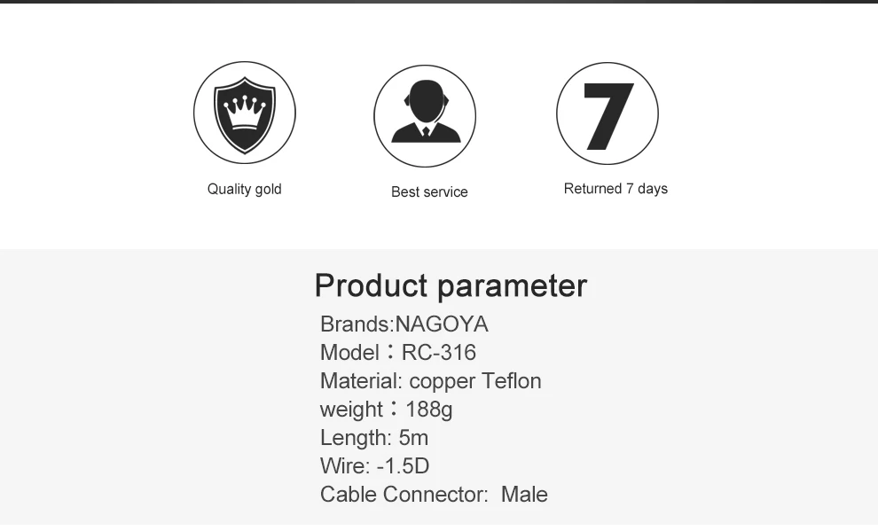 Антенный кабель Walkie Talkie NAGOYA RC-ECH-316 розовый 5 метров RG-316 Удлинительный