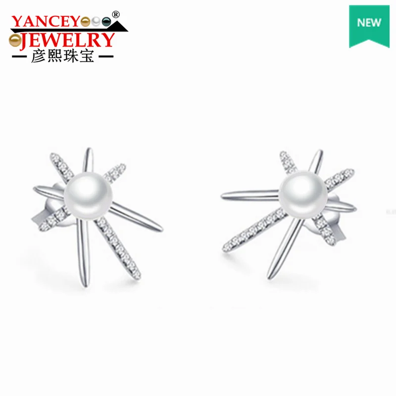 ЯНСИ Исключительный дизайн: Крепкие глянцевые белые безупречные серьги-гвоздики с пресноводными жемчужинами Новые популярные элементы Изысканное серебро S925.
