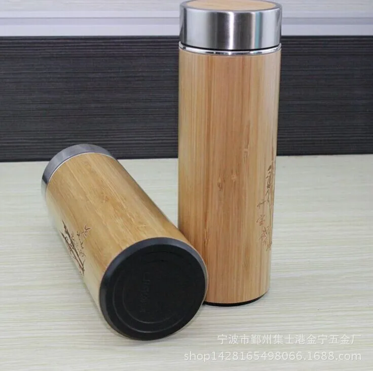 2016 цельная желтая глина Термокружка индивидуальная и элегантная бамбуковая