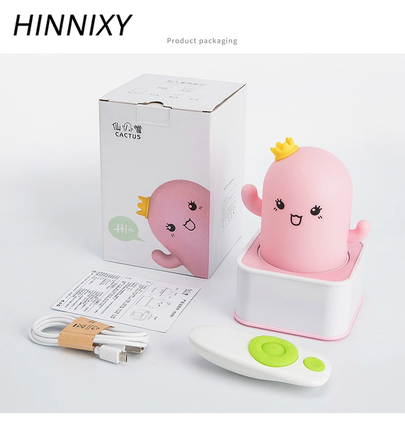 Hinnixy мультяшный кактус ночник яркий мягкий силиконовый пульт дистанционного
