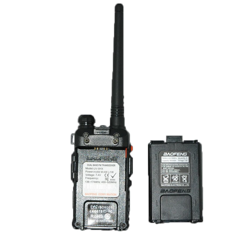 Внешняя версия Baofeng с высокой мощностью тройная мощность 1/4/8 Вт vhf/uhf портативная