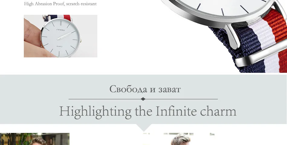 Модные наручные часы унисекс, ремешок NATO, прочный нейлоновый ремешок SINOBI, топ класса люкс, модный бренд Geneva, ультра тонкие кварцевые часы