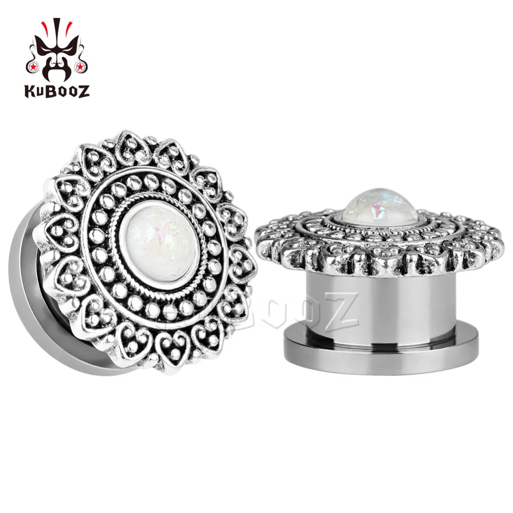 Серьги вкладыши KUBOOZ из нержавеющей стали ювелирные расширители для тела оптовая