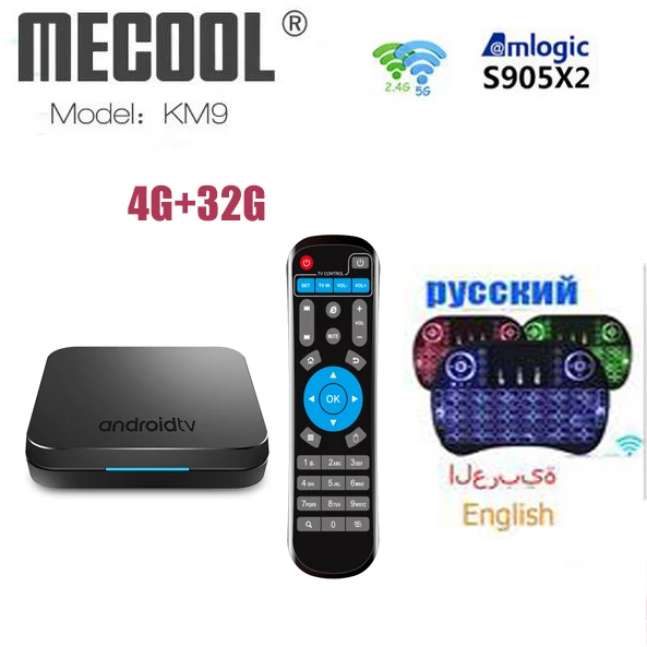 5 шт. MECOOL KM9 Android 9,0 ТВ-бокс Amlogic S905X2 Четырехъядерный 4G DDR3 32G rom 4K смарт-ТВ-бокс с USB 3,0 медиаплеер