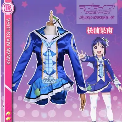 Аниме Love Live! Солнечный свет! Aqours tsushin Yoshiko все члены OP2 сценическое платье