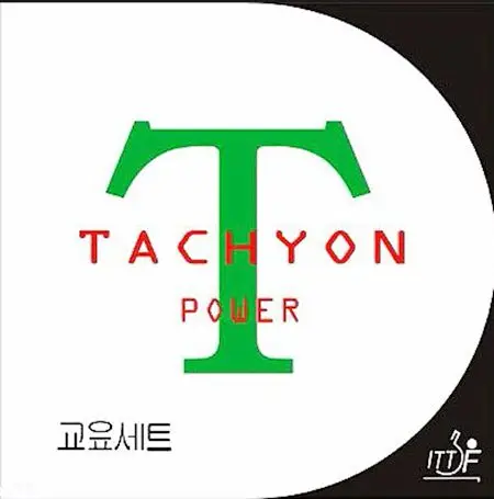 Корейский Unoami TACHYON мощный усиленный высокопрочный резиновый чехол для