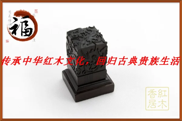 Из палисандра или эбенового дерева квадратный тайваньский рекламный