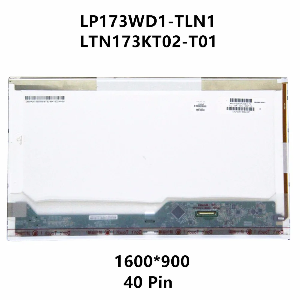 ЖК экран LP173WD1 TLN1 матрица для HP Pavilion B173RW01 V.5 с экраном LTN173KT02 T01 B66US 1 5 2 |b173rw01 v.5|hp