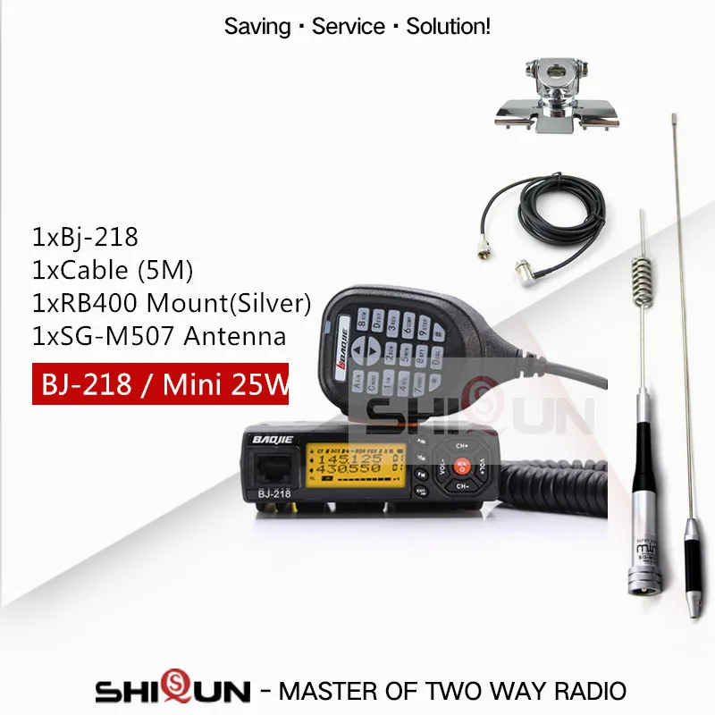 25 Вт Мобильная Автомобильная рация BJ-218 с антенной SG-M507 Z218 UHF VHF Двухдиапазонная мини-Автомагнитола 10 км Baojie BJ 218