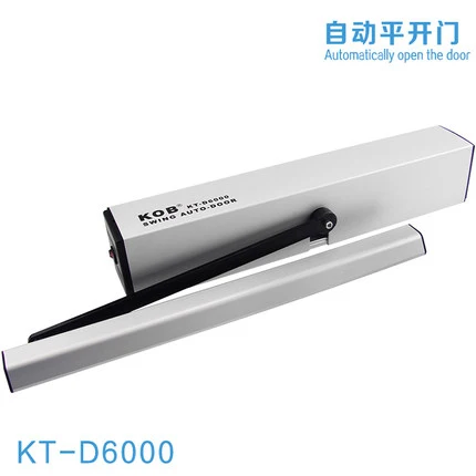 2018 Новейший автоматический открывалка распашных дверей для системы парковки|door