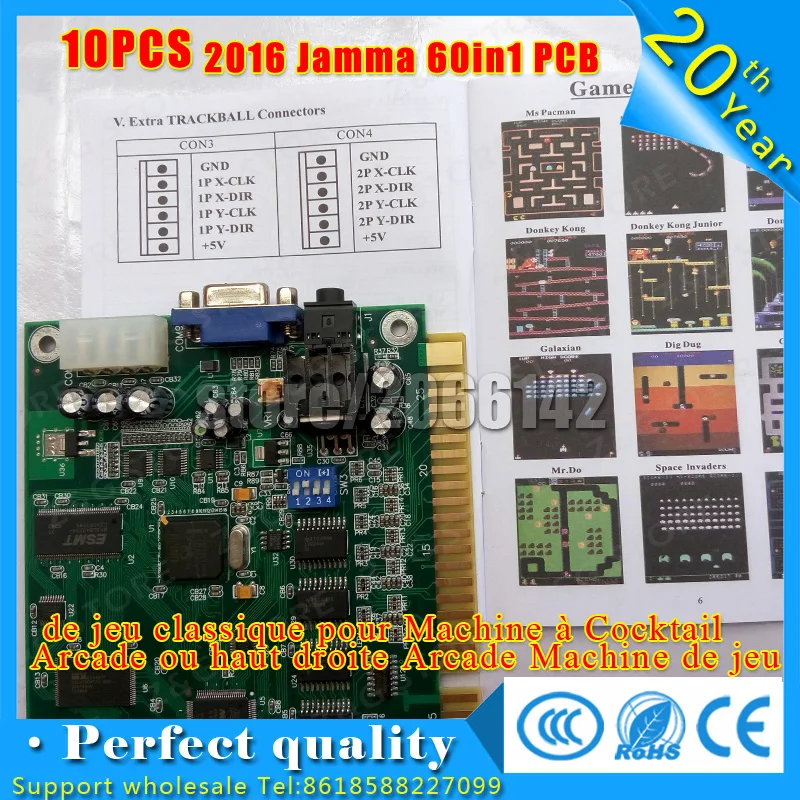 Классическая игровая печатная плата Jamma 60 в 1 для коктейльной аркадной машины или