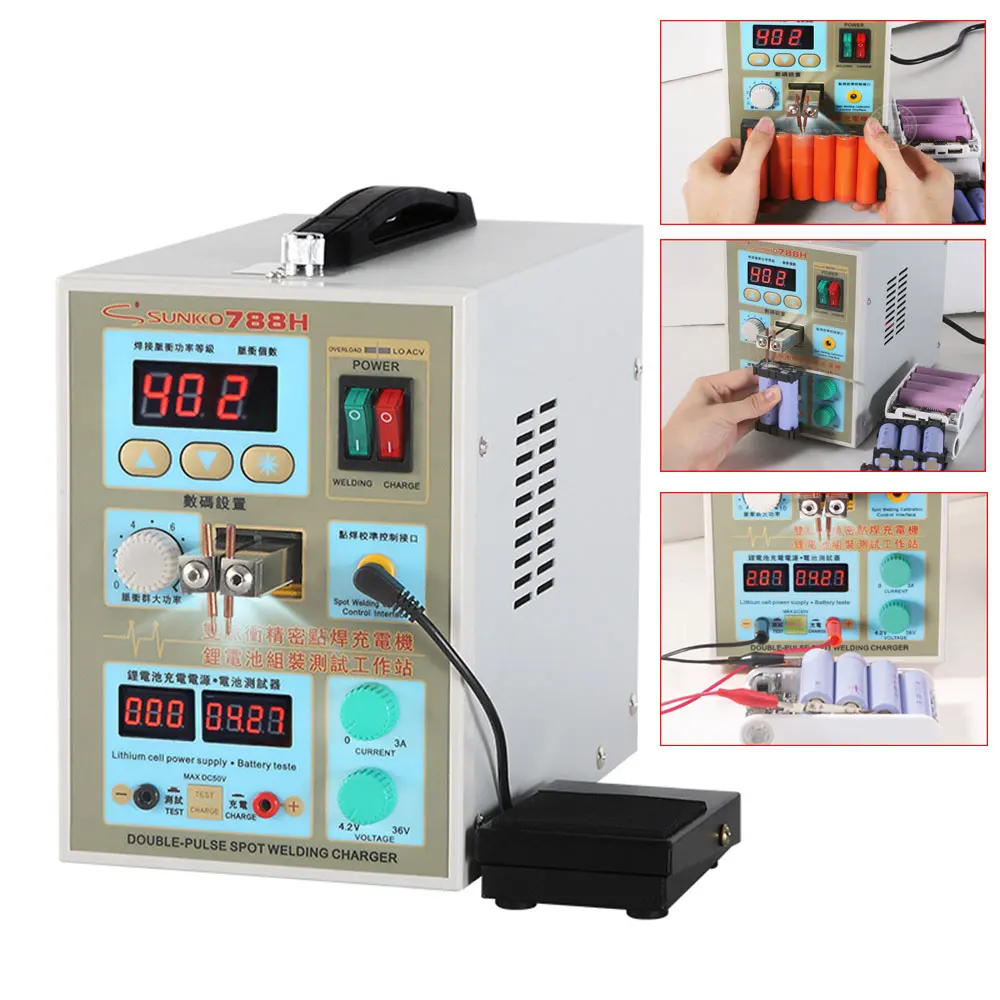 Новинка сварочный аппарат для точечной сварки аккумуляторов 788H тестирование