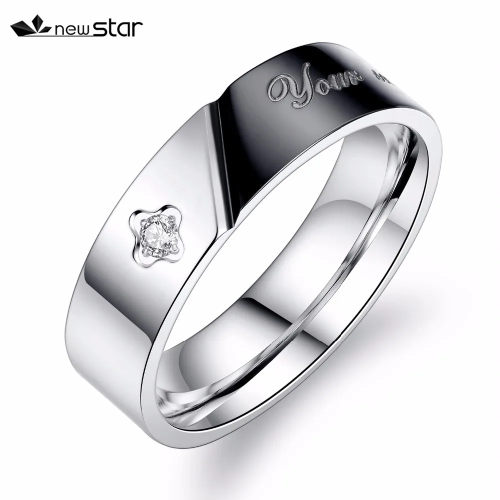 Парные кольца романтическое обручальное свадебное кольцо для мужчин и женщин