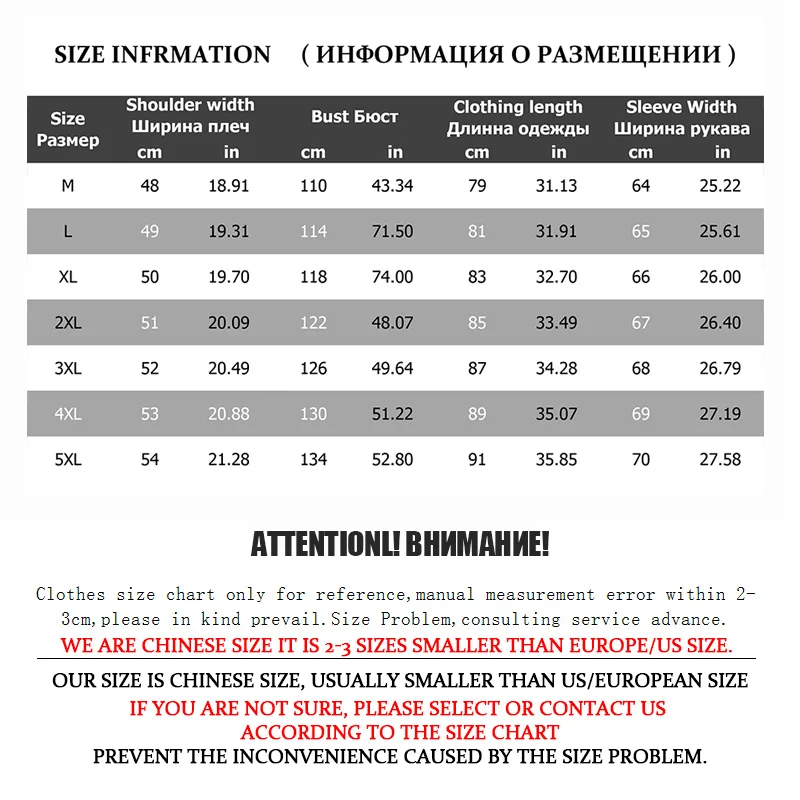 Пуховик мужской зимний белый с капюшоном | Мужская одежда