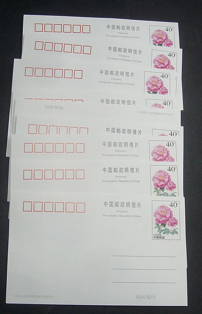 10 PCS Set The Root Of Shanghai Post Card China Postage Collection | Дом и сад