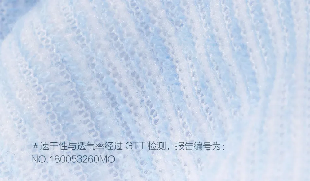 Xiaomi 8H антибактериальное прохладное тонкое одеяло дышащее сухое бактериостатическое постельное белье одеяло для взрослых детей летний дом 35