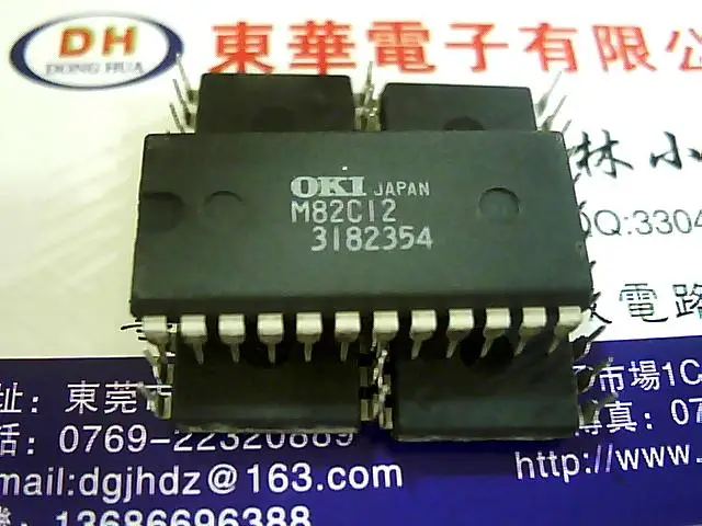 ( 2 шт./лот ) M82C12|lots|lot used cell phoneslot music |