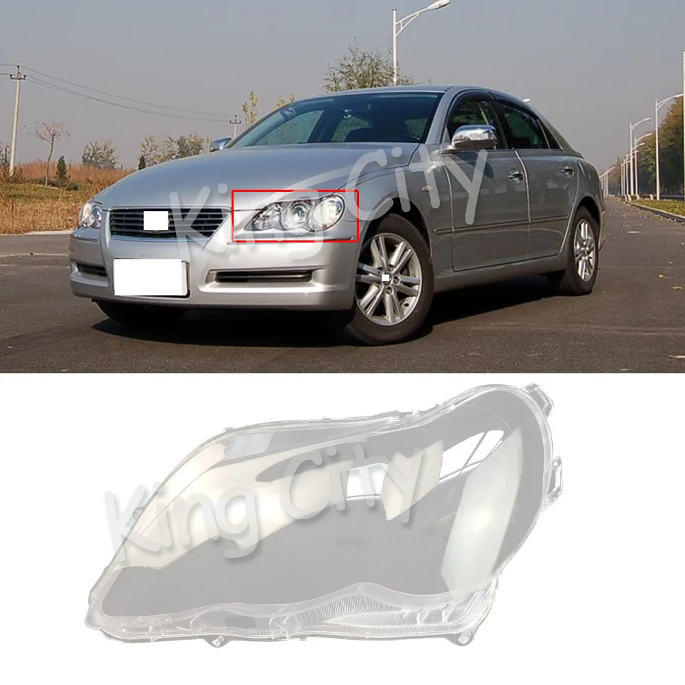 Capqx 1 шт. Toyota eliz 2006-2009 передняя фара ламповая фара дальнего света водонепроницаемая лампа абажур фара оболочка Крышка