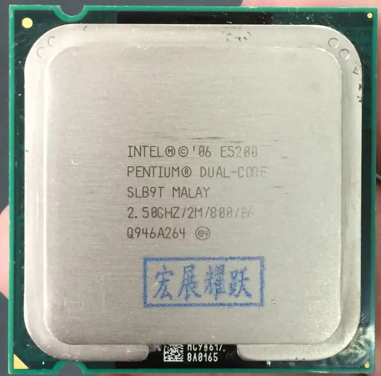 Процессор Intel Pentium E5200 двухъядерный процессор LGA 775 100% рабочий для настольного
