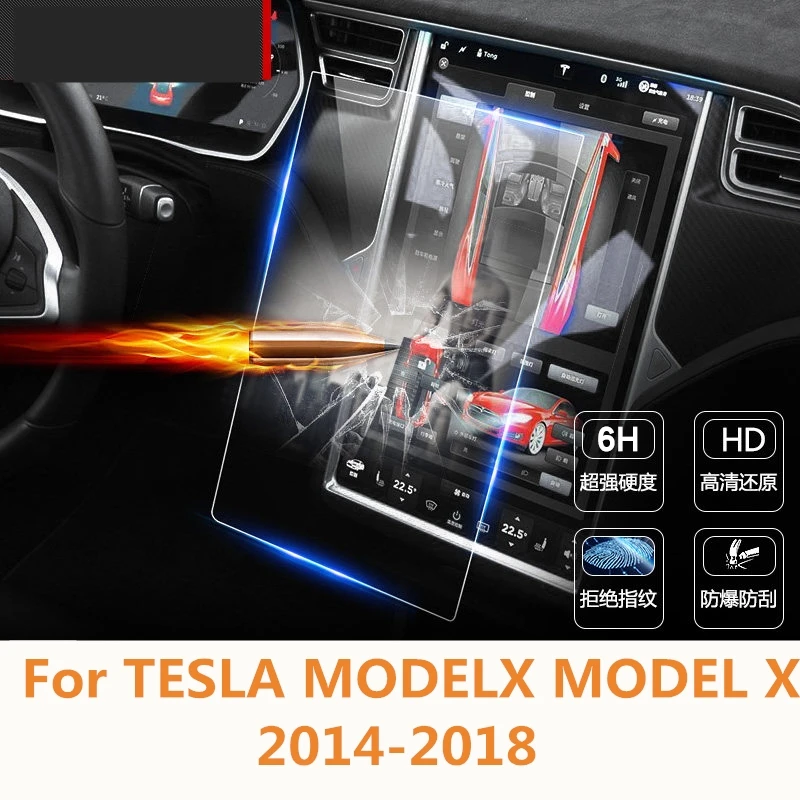Для TESLA MODELX MODEL X 2014-2018 автомобильный Стайлинг навигация закаленное стекло Защита