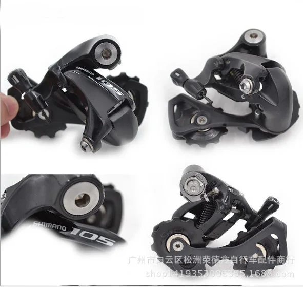 Shimano 105 5800 запчасти для шоссейного велосипеда, тормоза, переключатель цепи, части для велосипеда, система передачи, комбинация 2*11 скоростей