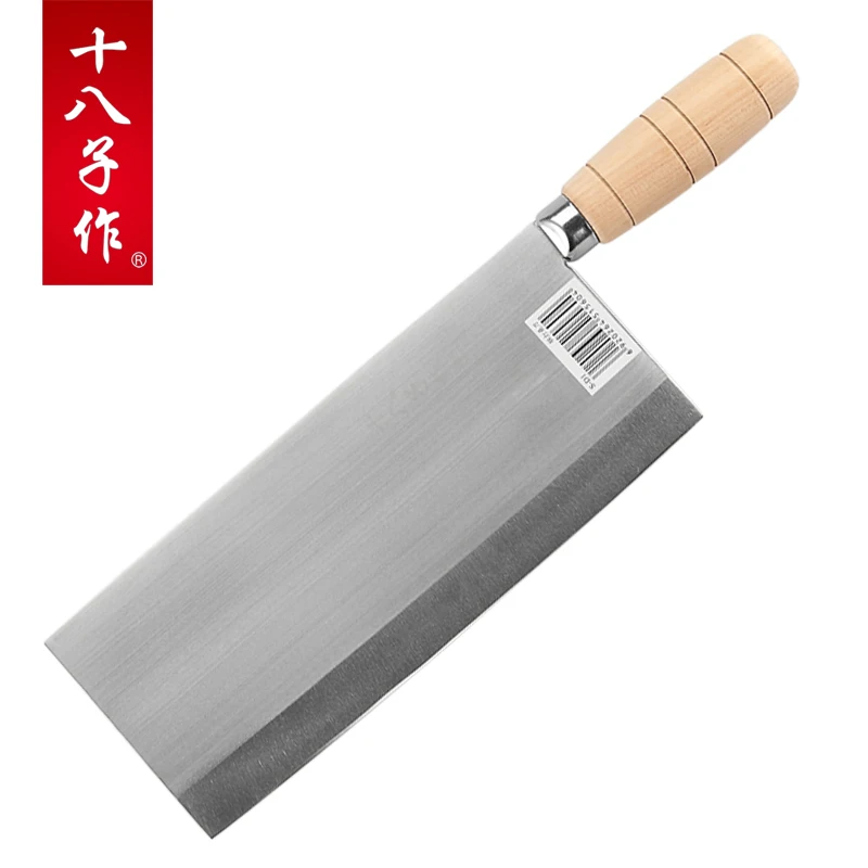 

YAMY&CK 5Cr15Mov stainless steel kitchen knife,you can cut the bone/meat/slice/vegetable/cut fruit/Knife,Military tool material