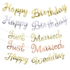 Золотой баннер, бумажный бандаж, гирлянда для свадьбы или вечеринки, персонализированный баннерный баннер с днем рождения, украшение для вечеринки